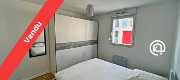 Квартира с 1 спальней в Мюлуз, Франция № 86054 4