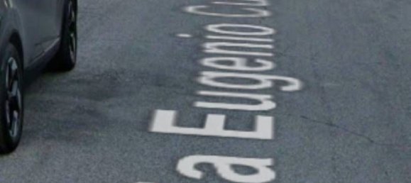  عقار تجاري في Castelbellino, Italy 109متر مربع رقم 378073 8