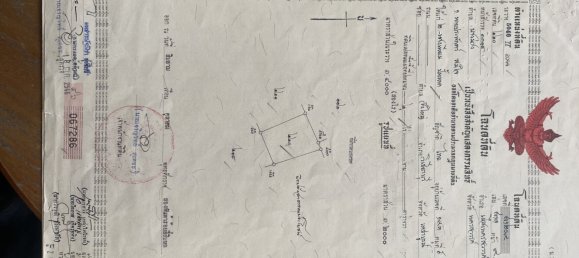 Terrain à Nakhon Sawan, Thailand 8000m² No. 75956 4