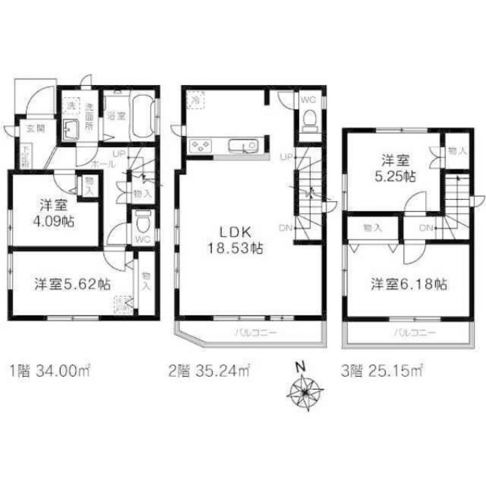 4 Schlafzimmer Haus in Tokyo, Japan, Nr. 6335