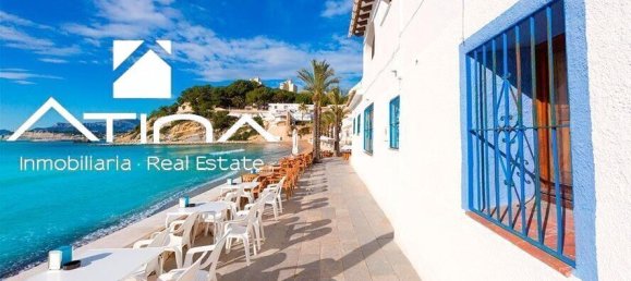 4 غرف نوم منزل في Benitachell, Spain رقم 85484 20