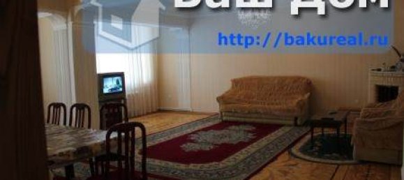 Квартира с 6 спальнями в Баку, Азербайджан № 944 2