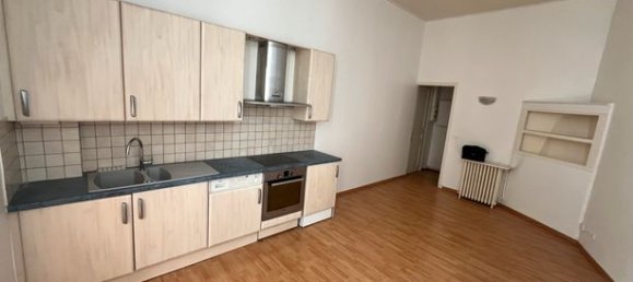 Квартира с 2 комнатами в Париж, Франция № 309865 5