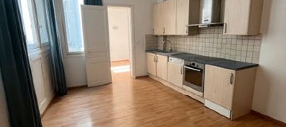 Квартира с 2 комнатами в Париж, Франция № 309865 2