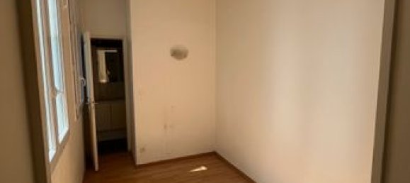 Квартира с 2 комнатами в Париж, Франция № 309865 3