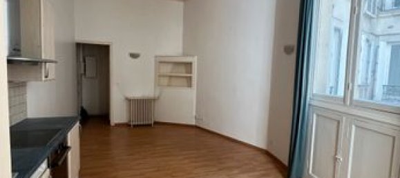 Квартира с 2 комнатами в Париж, Франция № 309865 4