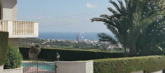 5 bedrooms Commercial property in Agios Athanasios, Cyprus No. 19157 2