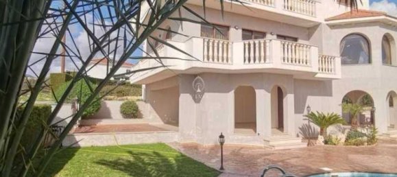 5 bedrooms Commercial property in Agios Athanasios, Cyprus No. 19157 5