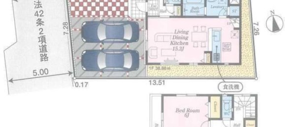 3 bedrooms House in Tokyo, Japan No. 6126 2