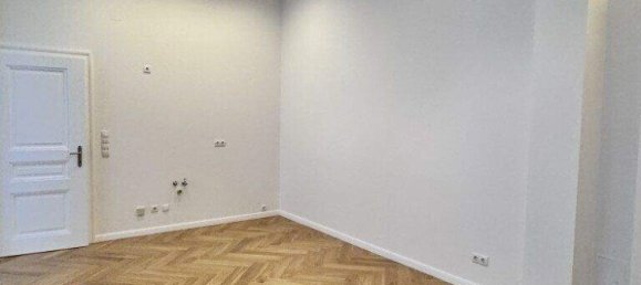 2غرفة شقة في Neubau, Austria رقم 248430 2