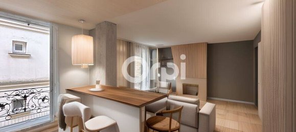 Квартира с 1 спальней в Париж, Франция № 147253 2