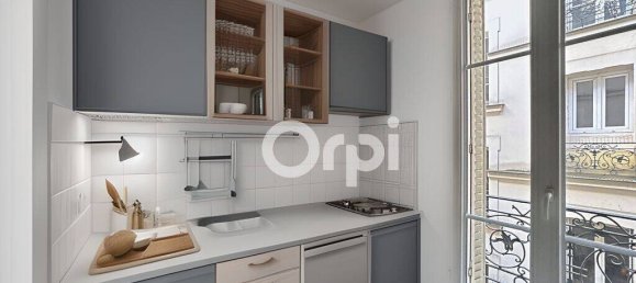 Квартира с 1 спальней в Париж, Франция № 147253 3