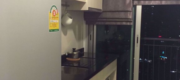 1 Schlafzimmer Eigentumswohnung in Rhythm Sathorn - Narathiwas Railay Beach, Thailand, Nr. 30705 4