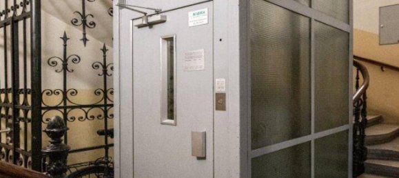 7غرفة مكتب في Vienna, Austria رقم 170330 10