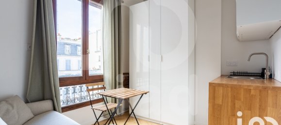 Studio in Paris, France No. 346881 4