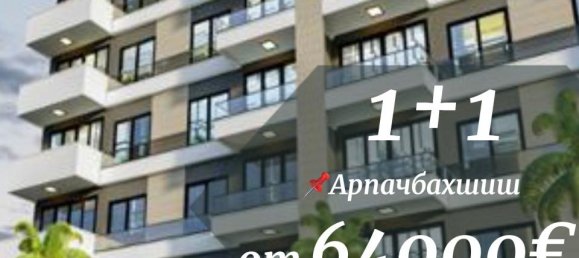 Apartment 1+1 in Mersin, Turkey No. 31833 19