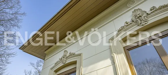 Villa de 6 dormitorios en Hamburg-Nord, Germany No. 325481 4