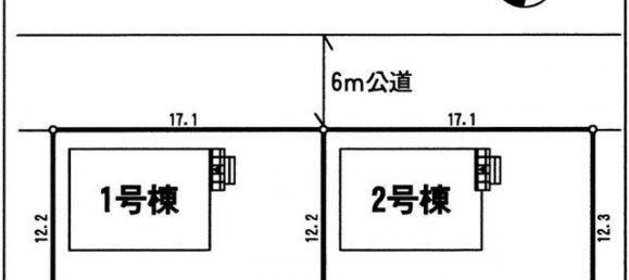 4 bedrooms House in Ibaraki, Japan No. 7154 2