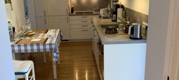 4 غرف نوم تاون هاوس في Wetteraukreis, Germany رقم 11963 16