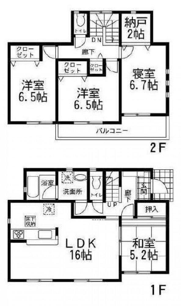 Casa T4 em Hyogo, Japan N.º 5098