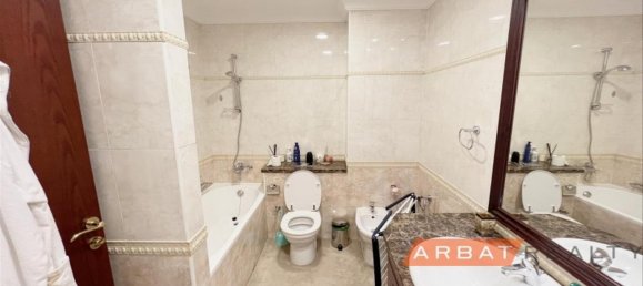 2 Schlafzimmer Wohnung in Palm Jumeirah, UAE, Nr. 30659 23