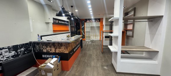 عقار تجاري في Bourges, France 42متر مربع رقم 91013 3