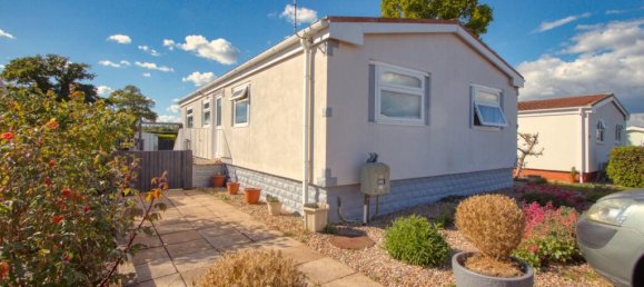 Парковка с 2 спальнями в Тонтон, Великобритания № 13755 13