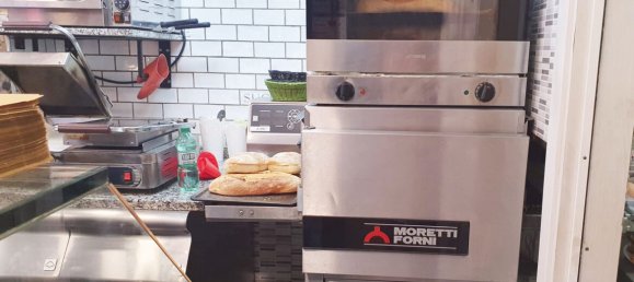  عقار تجاري في Rome, Italy 50متر مربع رقم 312788 7