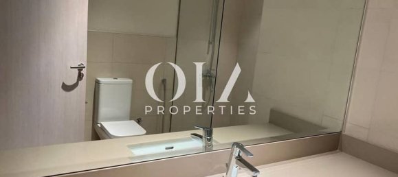 1 bedroom Apartment in Yas Island, UAE No. 17080 10