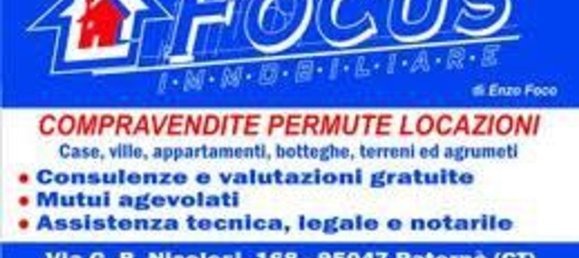 6غرفة منزل في Paternò, Italy رقم 259705 18