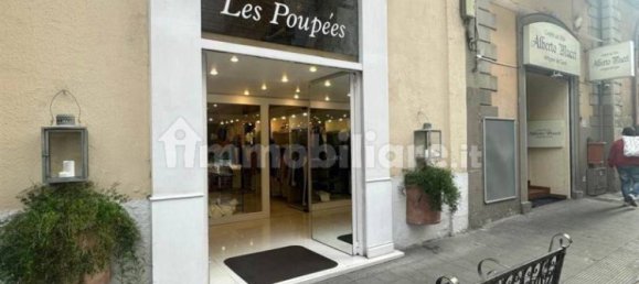 1-salle Propriété commerciale à Bari, Italy No. 236563 6