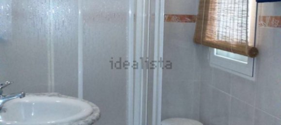 1 Schlafzimmer Wohnung in Madrid, Spain, Nr. 184804 22