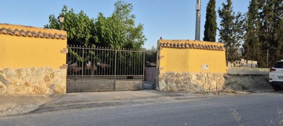 Дом с 4 спальнями в Мурсия, Испания № 155122 4