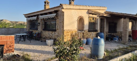 Дом с 4 спальнями в Мурсия, Испания № 155122 44