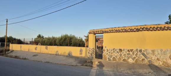 Дом с 4 спальнями в Мурсия, Испания № 155122 2