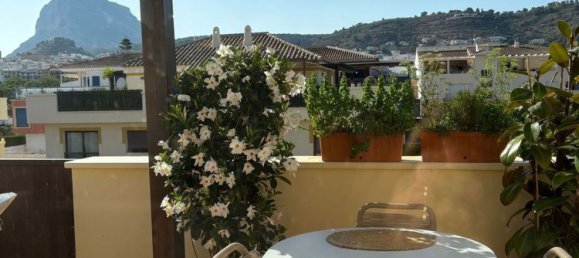 2 Schlafzimmer Doppelhaus in Alicante, Spain, Nr. 190516 12