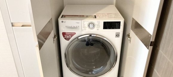 1 bedroom Condo in Bangkok, Thailand No. 19314 8