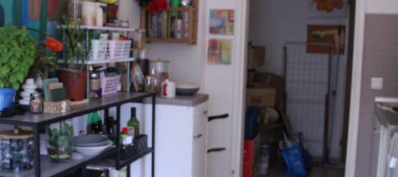 Студия в Саарбрюккен, Германия № 296852 5