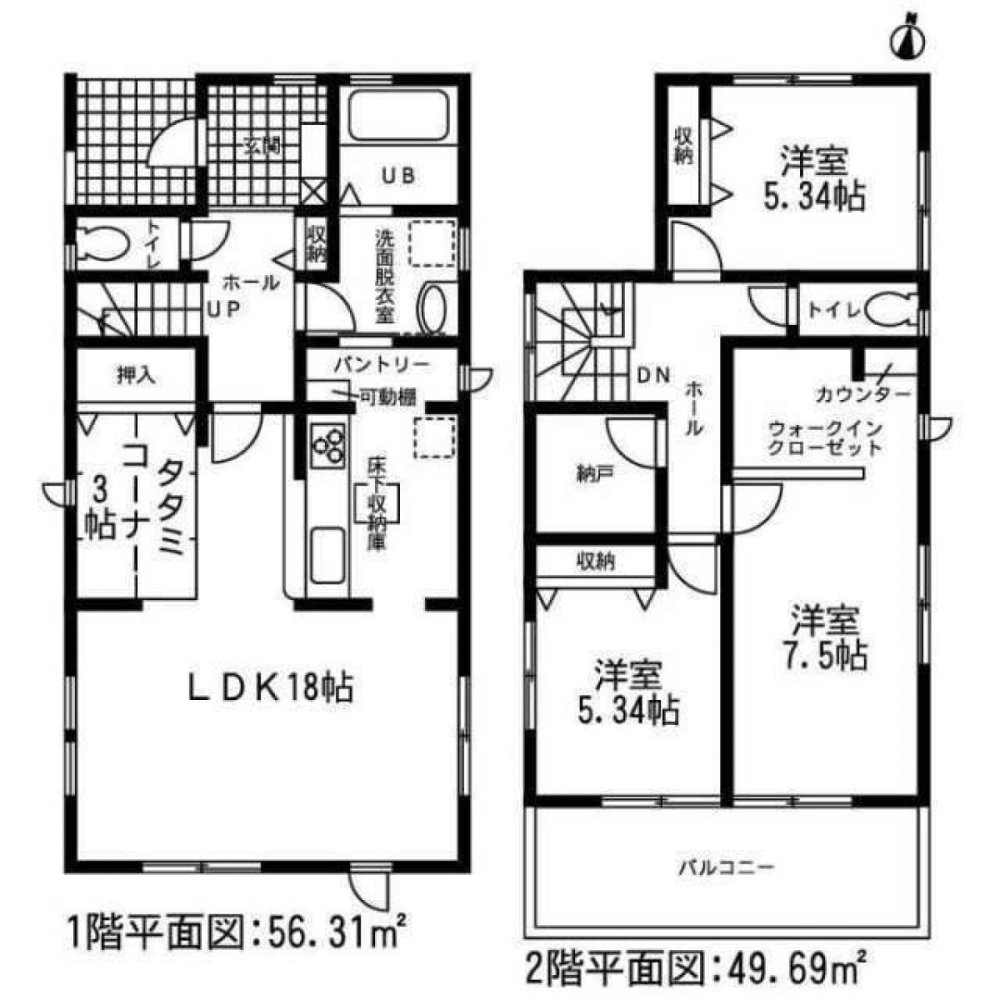 Casa de 4 dormitorios en Gifu, Japan No. 6623