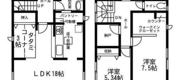 Casa de 4 dormitorios en Gifu, Japan No. 6623 2