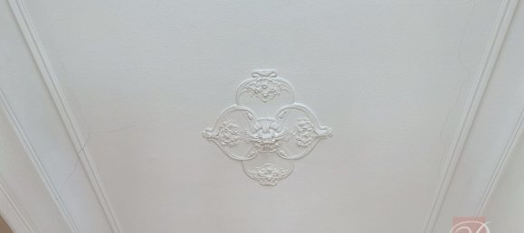 3 bedrooms Apartment in Strasbourg, France No. 230210 4