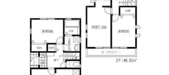 4 Schlafzimmer Haus in Chiba, Japan, Nr. 4631 2