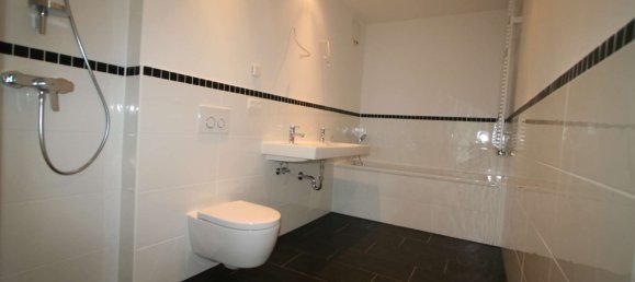 Квартира с 3 спальнями в Мюнхен, Германия № 341669 5