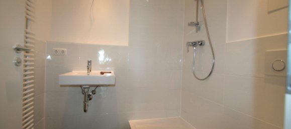 Квартира с 3 спальнями в Мюнхен, Германия № 341669 8