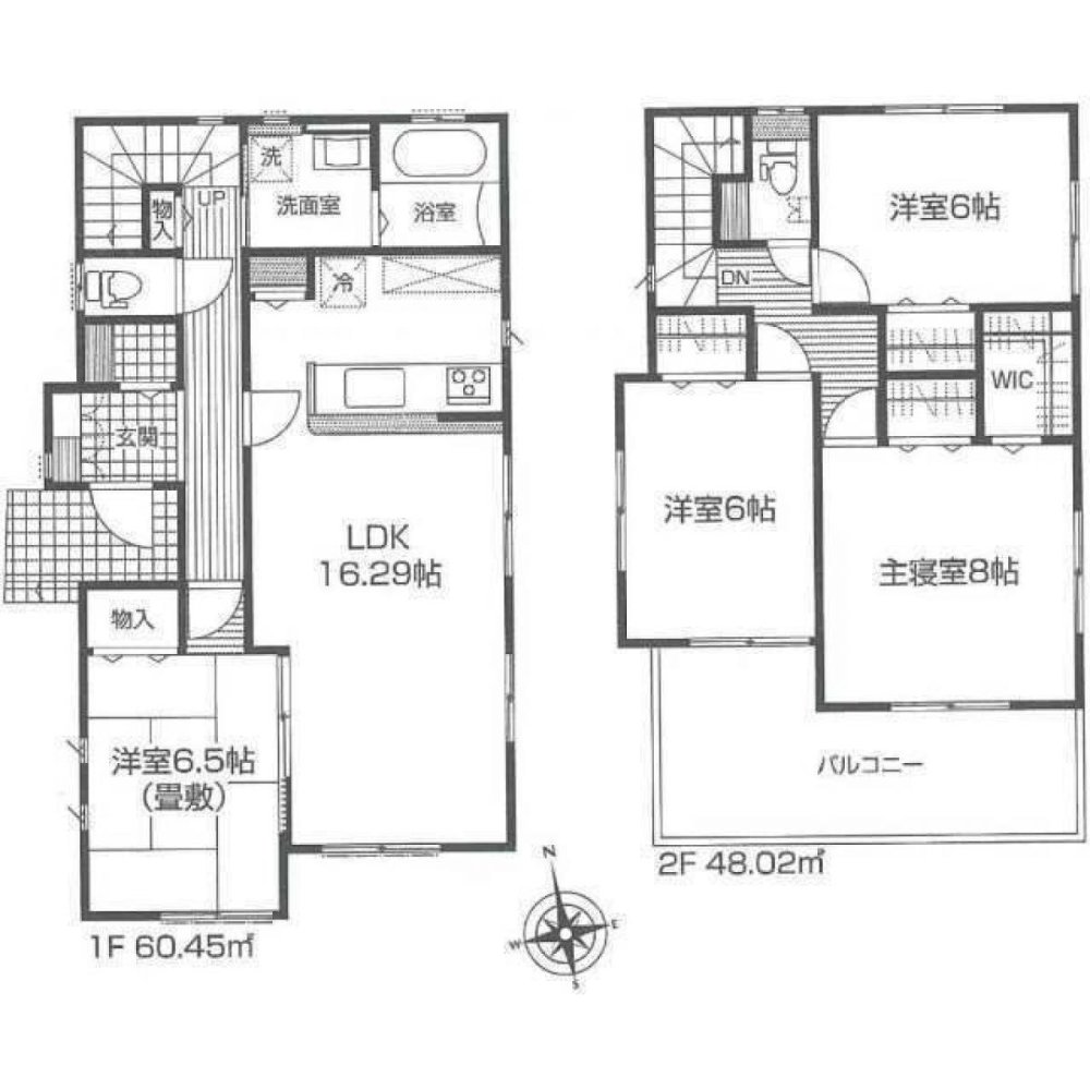 4 bedrooms House in Saitama, Japan No. 5166