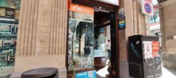  عقار تجاري في Basque Autonomous Community, Spain 63متر مربع رقم 134950 3