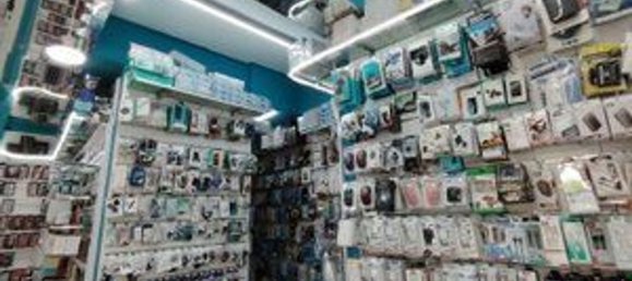  عقار تجاري في Basque Autonomous Community, Spain 63متر مربع رقم 134950 11