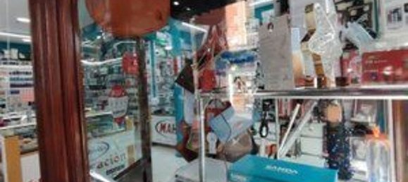  عقار تجاري في Basque Autonomous Community, Spain 63متر مربع رقم 134950 5