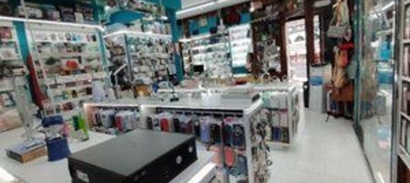  عقار تجاري في Basque Autonomous Community, Spain 63متر مربع رقم 134950 18