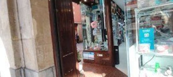  عقار تجاري في Basque Autonomous Community, Spain 63متر مربع رقم 134950 7